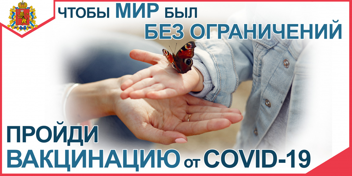 Новый подъём заболеваемости коронавирусом ожидается осенью