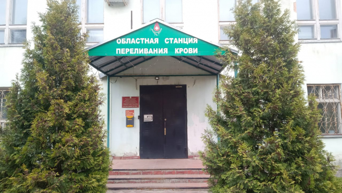 «Дарующие жизнь»