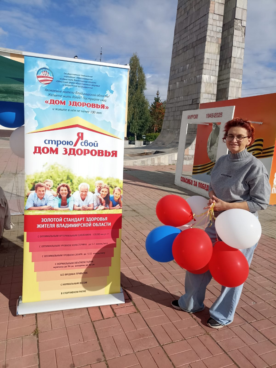 «Кросс нации – 2025» прошел в Муроме