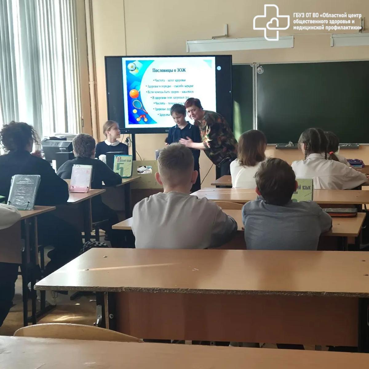 Внимание – здоровью! Центр общественного здоровья обучает жителей региона