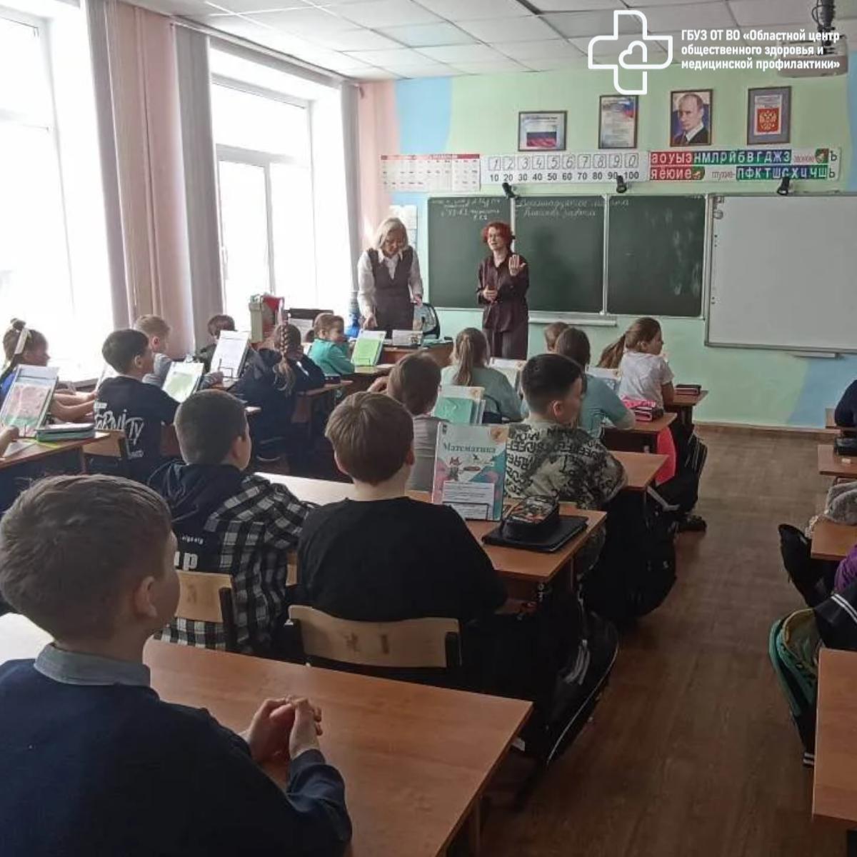 Областной центр общественного здоровья просвещает школьников о здоровье зубов