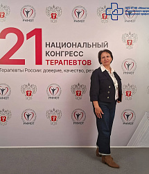 Обмен опытом по профилактике неинфекционных заболеваний: итоги собрания РОПНИЗ