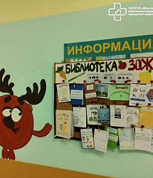Детские работы о ЗОЖ украсили стены больниц и поликлиник Владимирской области! 